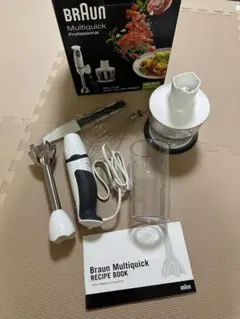 MQ7005X BRAUN ハンドブレンダー マルチクイック7 泡立て器付き - メルカリ