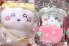 ちいかわ サンリオコラボ MINISO 海外限定 ポムポムプリン シナモン