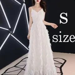 ウェディング フェザードレス S ロング 前撮り パーティ二次会 ホワイトのサムネイル
