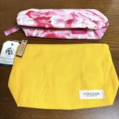L'OCCITANE ロクシタン ポーチ2点セット 新品未使用