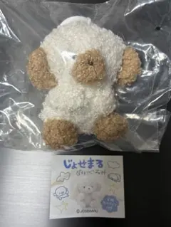 らて　じょせまる　ぬいぐるみ　(丸カラナビ付き)