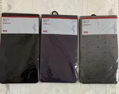 【未使用品】UNIQLO タイツ 3点セット