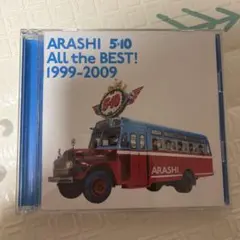 ARASHI 5×10 ALL the BEST! 1999-2009