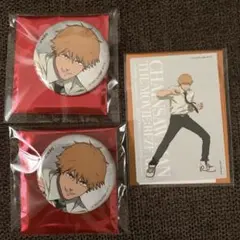 【 デンジ 】チェンソーマン レゼ編　ベースヤード　缶バッジ　特典