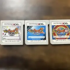 妖怪ウォッチスシ・スキヤキ・真打