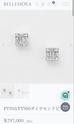 Item thumbnail for item 956a15d1-16e5-40e3-a8a2-fad9857a67a1