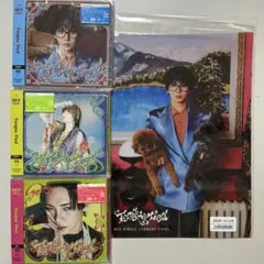 SHINee KEY Tongue Tied 3形態セット ユニバ特典付き