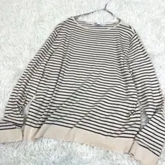 ZARA ザラ ボーダー 長袖 オーバーサイズ ニット プルオーバー ベージュ