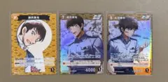 諸伏景光　松田陣平　黒影の襲来　名探偵コナン　カードゲーム