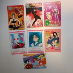 セーラームーンカード　７枚まとめ売り