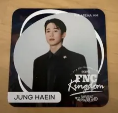 チョンヘイン トレカ FNC KINGDOM 2025 FNC KINGDOM チョンヘイン トレカ - メルカリ