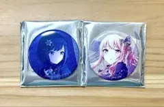 プロセカ 缶バッジ 暁山瑞希 東雲絵名 グリ缶 16c ホロ缶 - メルカリ