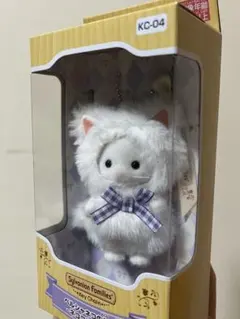 シルバニアファミリー　ネコキーチェーン＋ゆめいろマリン(ランダム)2点セット