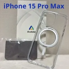 iPhone 15 Pro Max ケース クリア シルバー リング 透明