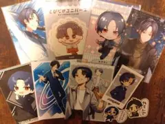 Item thumbnail for item 83577c37-93c9-4cb5-b256-b523c86ec329