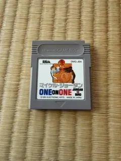 Item thumbnail for item 036516b1-b23b-47fb-89b0-3622f6e6c19c