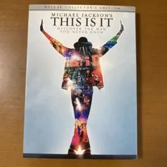 マイケル・ジャクソン THIS IS IT デラックス・コレクターズ・エディシ…