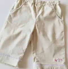 familiarクリーム色刺繍入りパンツ80～90cm
