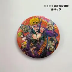 荒木飛呂彦原画展】ジョセフジョースター ジョジョの奇妙な冒険缶