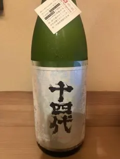 2026年最新】十四代大吟醸播州山田錦の人気アイテム - メルカリ