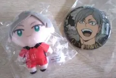 ハイキュー!! リエーフ ぬいぐるみ＆缶バッジセット