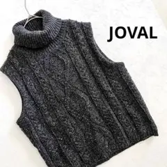 【極美品】 JOVAL ウール混 タートルネックケーブルニットベスト 日本製