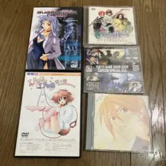 2026年最新】電撃姫 付録の人気アイテム - メルカリ