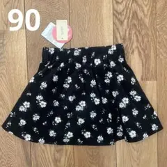 新品☆未使用‼︎GLOBAL WORK インナー付きスカート 90cm