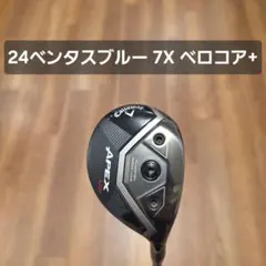 2026年最新】apex uw 21の人気アイテム - メルカリ