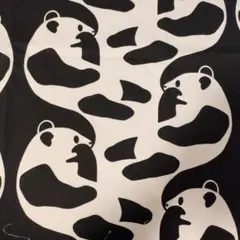 Item thumbnail for item 615294fa-79e7-40d1-8615-6e64cf1c9c94