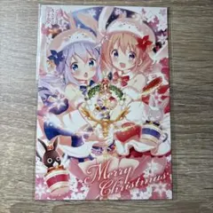 Item thumbnail for item 42a6b566-3e6f-4171-a679-21798d0c39ef