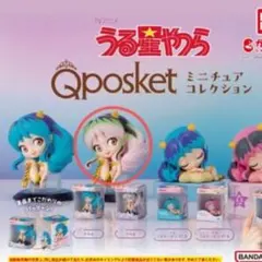 2026年最新】うる星やつら qposket ラムの人気アイテム - メルカリ