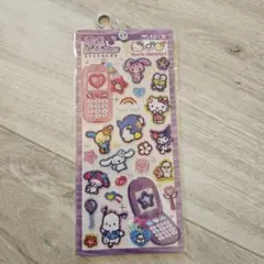 新品　平成はっぴーフォン
