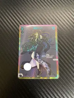 2026年最新】WiXOSS シリアルの人気アイテム - メルカリ