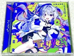 2026年最新】ホロライブ cdの人気アイテム - メルカリ