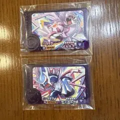 フレンダピック　ディアルガ パルキア