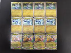 メガカイリューex ポケモンカードゲーム