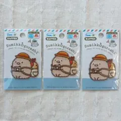 すみっコぐらし　とんかつ&えびふらいのしっぽ　ワッペン　計3枚セット