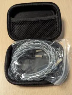 트러스티드-50 듀얼 3.5mm 4.4mm 헤드폰 케이블