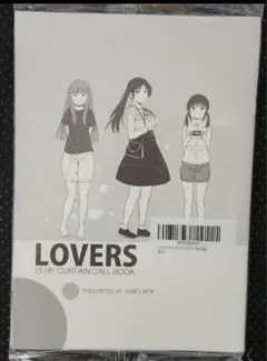 そらいろ様 リクエスト 2点 まとめ商品