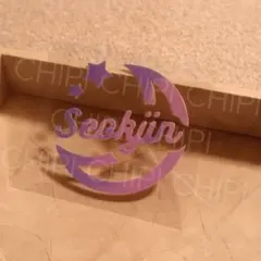 ゆりは様　専用ページ