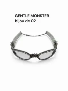 Item thumbnail for item 68bcbcde-e778-4f39-998a-b2f3ed5decc1