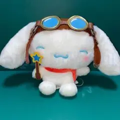 シナモン ぬいぐるみ S シナモロールの小さな大冒険 ピューロ サンリオ