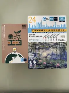 Item thumbnail for item 3803c3a5-91ec-431c-8c54-5069a3ededea