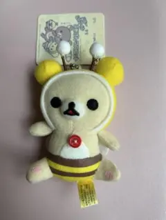 【RT- 46542様専用ページ】コリラックマ マスコット