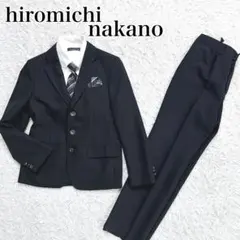 ✨美品✨　140 ヒロミチナカノ　5点　フォーマル　男の子　卒業式　卒服　スーツ