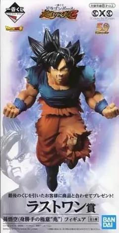 ドラゴンボール 一番くじ フィギュア 孫悟空 身勝手の極意 兆 ラストワン賞 513NjPEXIIL._AC_UF350,