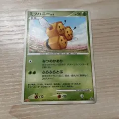 ポケモンカード ミツハニー
