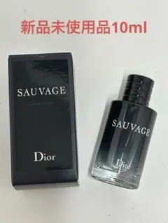 新品未使用品　SAUVAGE オードトワレ 10ml