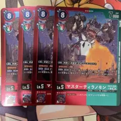 Item thumbnail for item f377745a-3b80-4f68-817f-eb38ab3aee7e